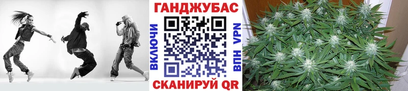 Продажа наркотиков Татарск Кокаин  MEGA рабочий сайт  Меф  Псилоцибиновые грибы  Амфетамин  ГАШИШ  Метамфетамин  Alpha-PVP  Конопля 