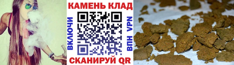 мега сайт  Татарск  ГАШ хэш 