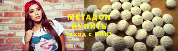 mdpv Переславль-Залесский