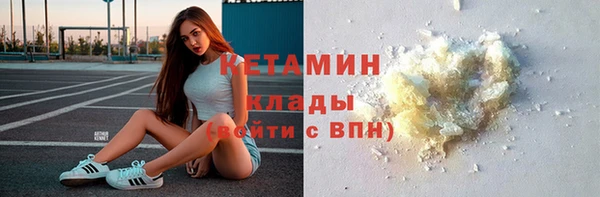 хмурый Баксан