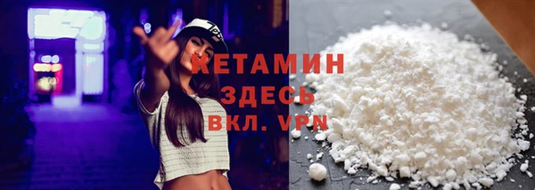 хмурый Баксан