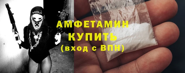 хмурый Баксан