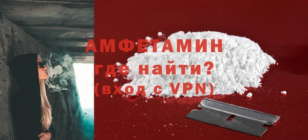 хмурый Баксан