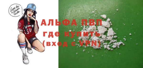 хмурый Баксан