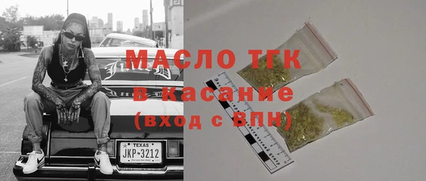 хмурый Баксан