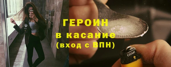 хмурый Баксан