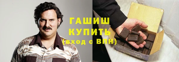 mix Пестово