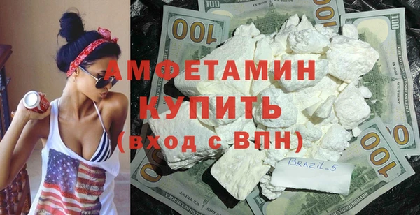 хмурый Баксан