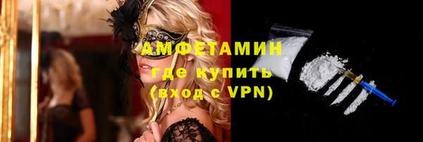 хмурый Баксан