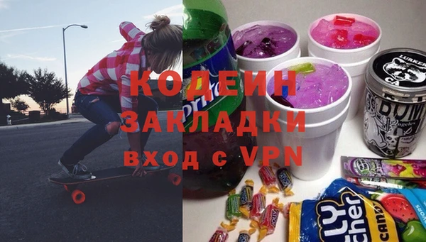 хмурый Баксан
