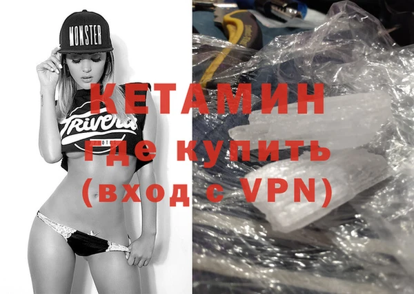 индика Балахна