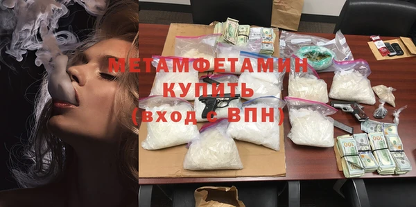 хмурый Баксан