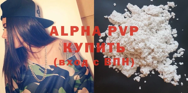 хмурый Баксан