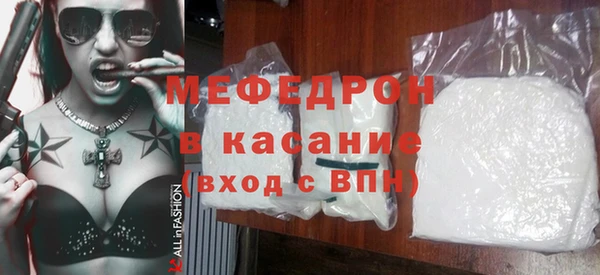 бутик Балабаново