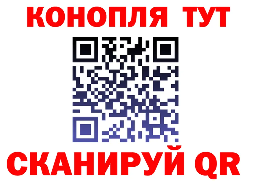 A PVP Crystall зеркало shop hydra Татарск